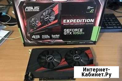 1050ti asus 4Gb Великий Новгород - изображение 1