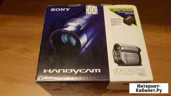 Видеокамера Sony dcr dvd 710 e Тула