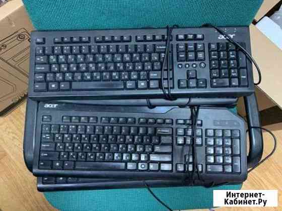 Клавиатуры Пермь