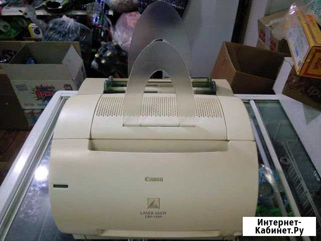 Принтер Canon Laser Shot LBP-1120 Энгельс - изображение 1