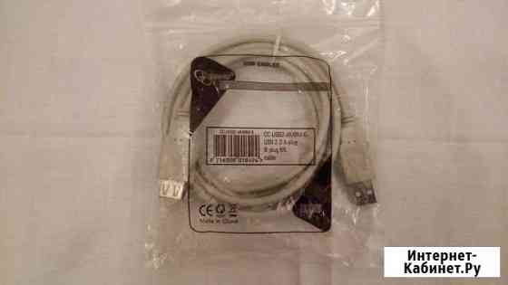 Кабель - удлинитель CC-USB2-ambm-6 новый Московский