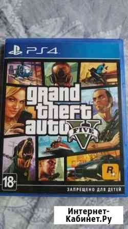 GTA5 для ps4 Химки