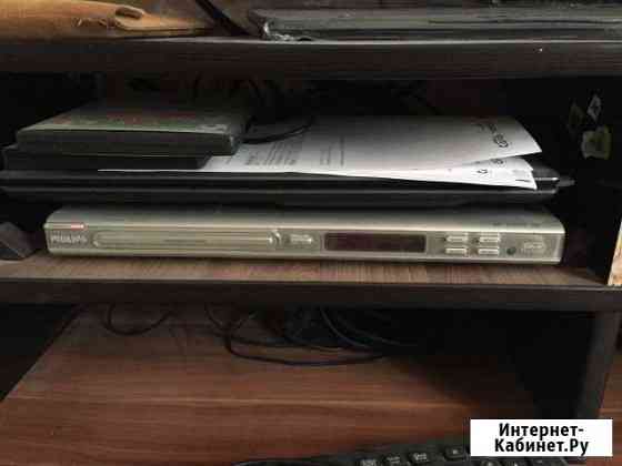 DVD Philips Нижний Новгород