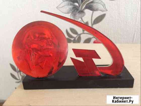 Статуэтка СССР Пермь