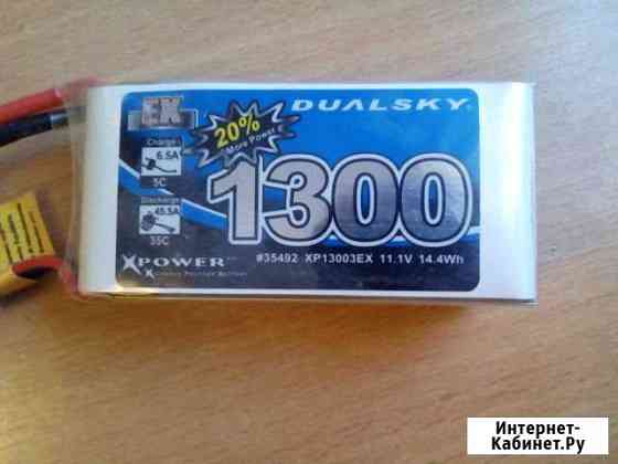 Аккумуляторная батарея Dualsky 1300 мА/ч 11.1 В Нижний Новгород