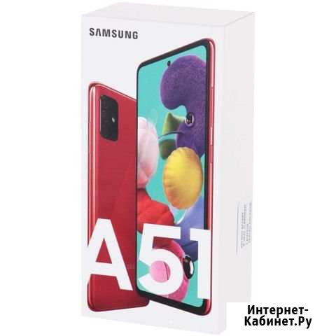 Samsung Galaxy A51 64GB Red (SM-A515F) Нижний Новгород - изображение 1