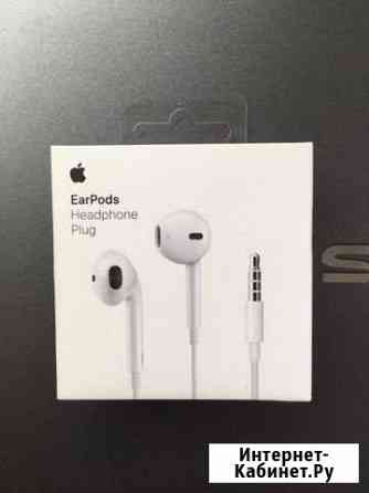 Наушники Apple EarPods with 3.5mm Headphone Plug Щёлково