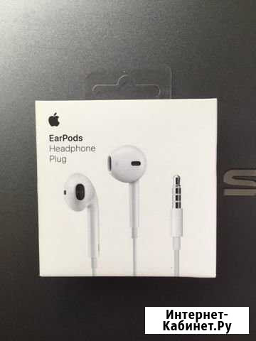 Наушники Apple EarPods with 3.5mm Headphone Plug Щёлково - изображение 1