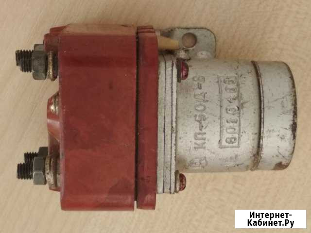 Контакторы авиационные кп и км, пр-во СССР, 80-е Севастополь - изображение 1