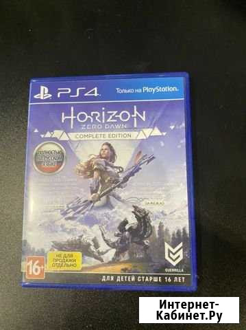 Игра для приставки horizon zero dawn Екатеринбург - изображение 1