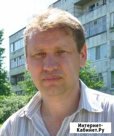 Оказание услуг в сфере недвижимости Гатчина - изображение 1