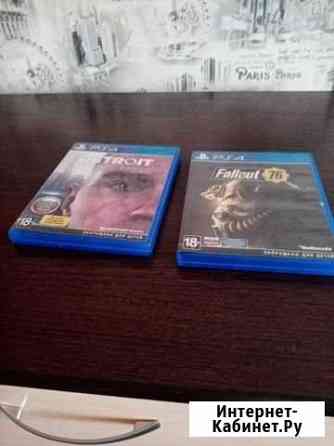 Диски Ps4 Славгород