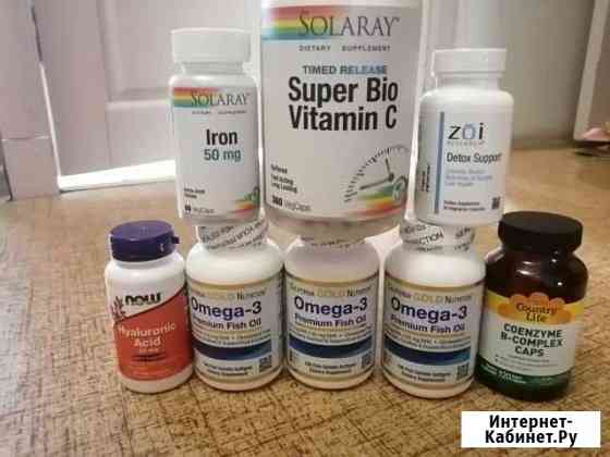 Омега 3 Казань