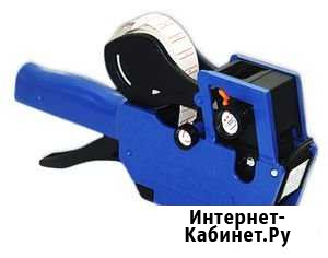 Этикет пистолет М-5500 для наклейки ценников Братск - изображение 1