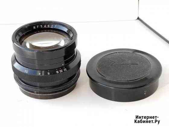 Форматный Индустар И-51 (И-61) 4.5/210 Нижний Новгород