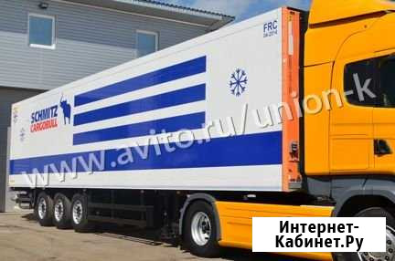 Полуприцеп Schmitz реф. 2008г.(706800Б/Н) Нижний Новгород - изображение 1