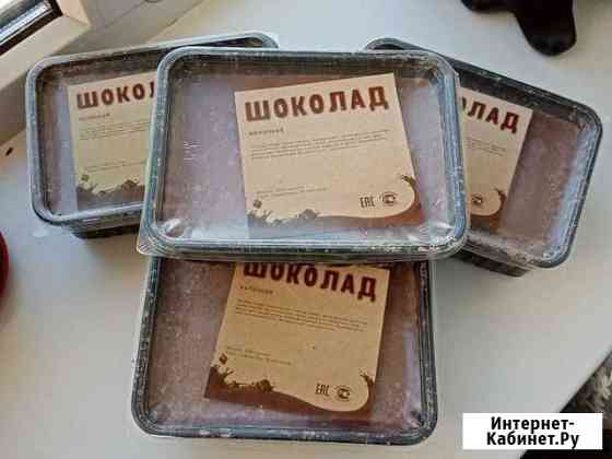 Молочный шоколад Тамбов