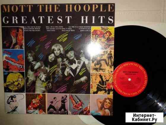 Mott The Hoople/Greatest Hits/1976/US Ярославль