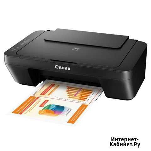 Canon pixma MG2540S Екатеринбург - изображение 1