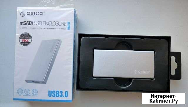 Внешний бокс для SSD Салехард - изображение 1