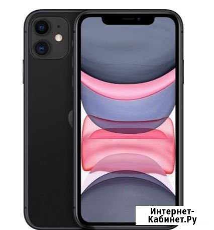 iPhone 11 Курган - изображение 1