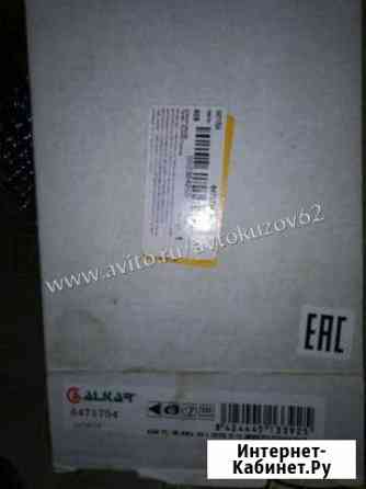 Элемент зеркала опель мерива в левый с 2010г Рязань