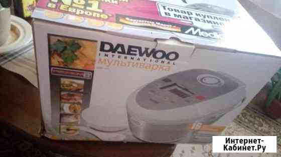 Мультиварка Челябинск