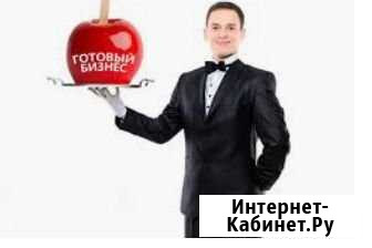 Подаётся готовый юридический бизнес по банкротству Волгоград - изображение 1