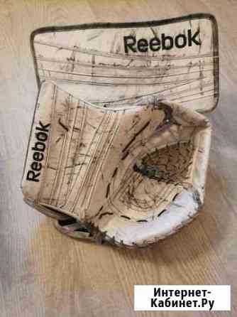 Ловушка Блокер Reebok 18K SP Котельники
