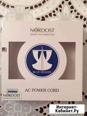 Nordost Blue Heaven Нальчик