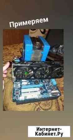 AMD Radeon r9 200 Таганрог
