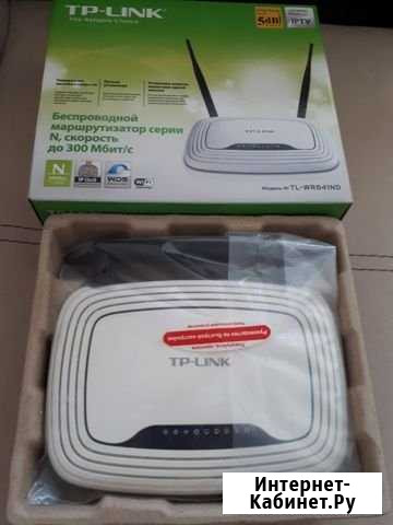 Роутер wi-fi Ревда - изображение 1