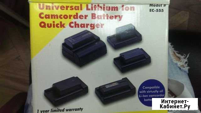 Универсальные зарядки для батареи Sony, Panasonic Краснодар - изображение 1