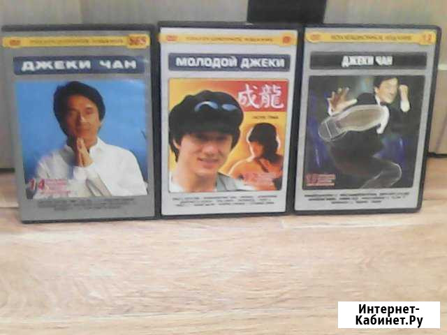 DVD диски Чебоксары - изображение 1