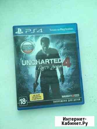 Uncharted 4 PS4 Котельники