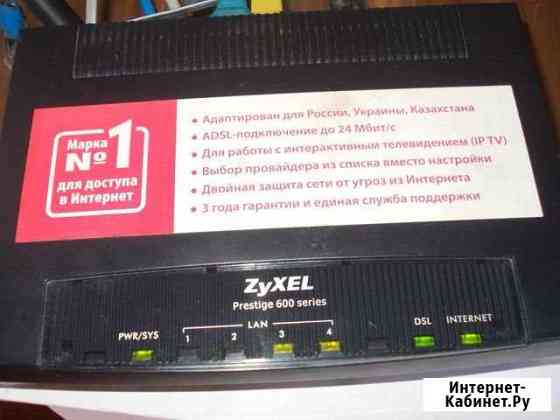 Модем zyxel P-660HT EE Шахты