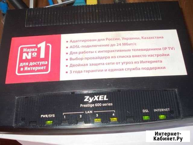 Модем zyxel P-660HT EE Шахты - изображение 1