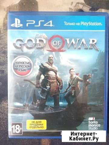 Продам или Обмен Игра для PS4 God of War Коноша - изображение 1