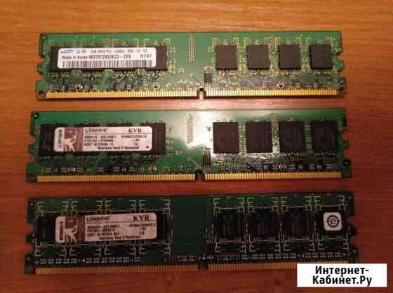 Оперативная память 1gb, 512mb Нижний Новгород