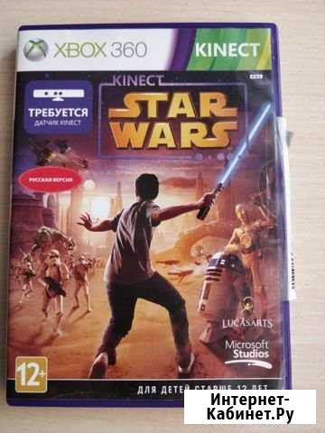 Игра для Xbox 360 kinect Шарья - изображение 1