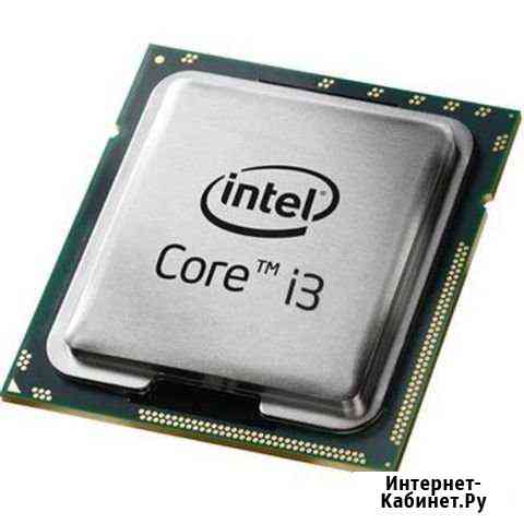 Процессор intel core i3 Йошкар-Ола