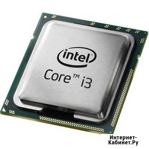 Процессор intel core i3 Йошкар-Ола - изображение 1