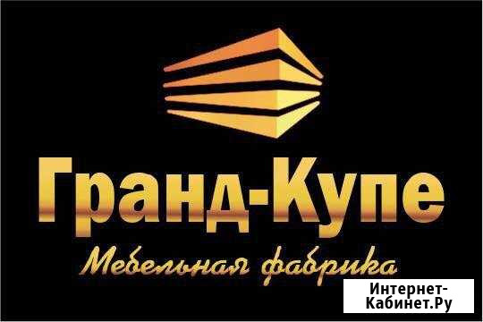 Специалист по производству корпусной мебели Верхняя Пышма - изображение 1
