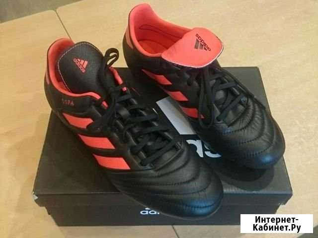 Бутсы Adidas, кожа, новые. Размер 40,5 Таганрог - изображение 1
