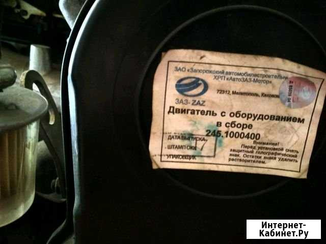 Колокол для Таврии Онохой - изображение 1