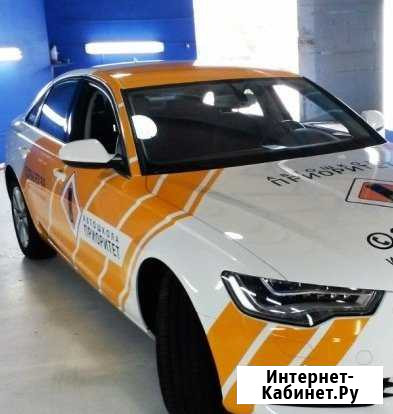 Инструктор по вождению категории В Ростов-на-Дону - изображение 1