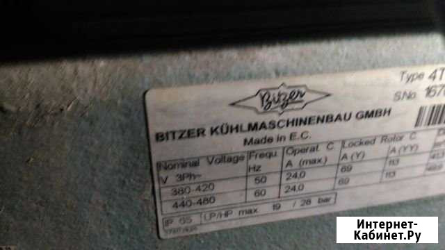 Bitzer 4TC-12.2-40P и 4VCS-6.2-40P компрессор холо Оренбург - изображение 1