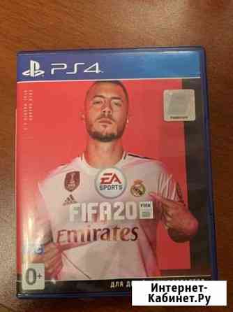 Игра для приставки Прокопьевск