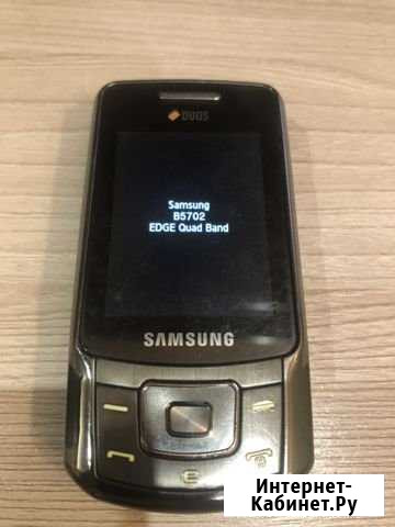 Samsung B5702 Москва - изображение 1