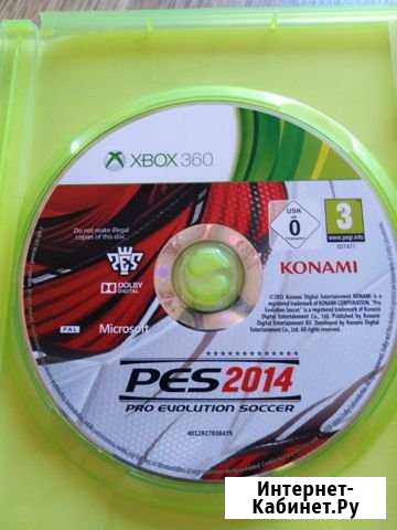 Игры для xbox360 Выборг - изображение 1
